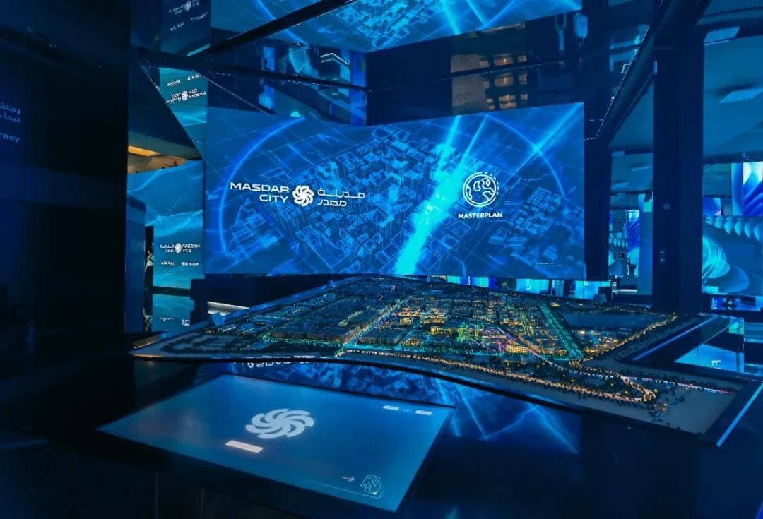 阿布扎比投资办公室签署 29 项战略合作协议，加速自动驾驶出行商业化进程 - ��ý���鱨��վ