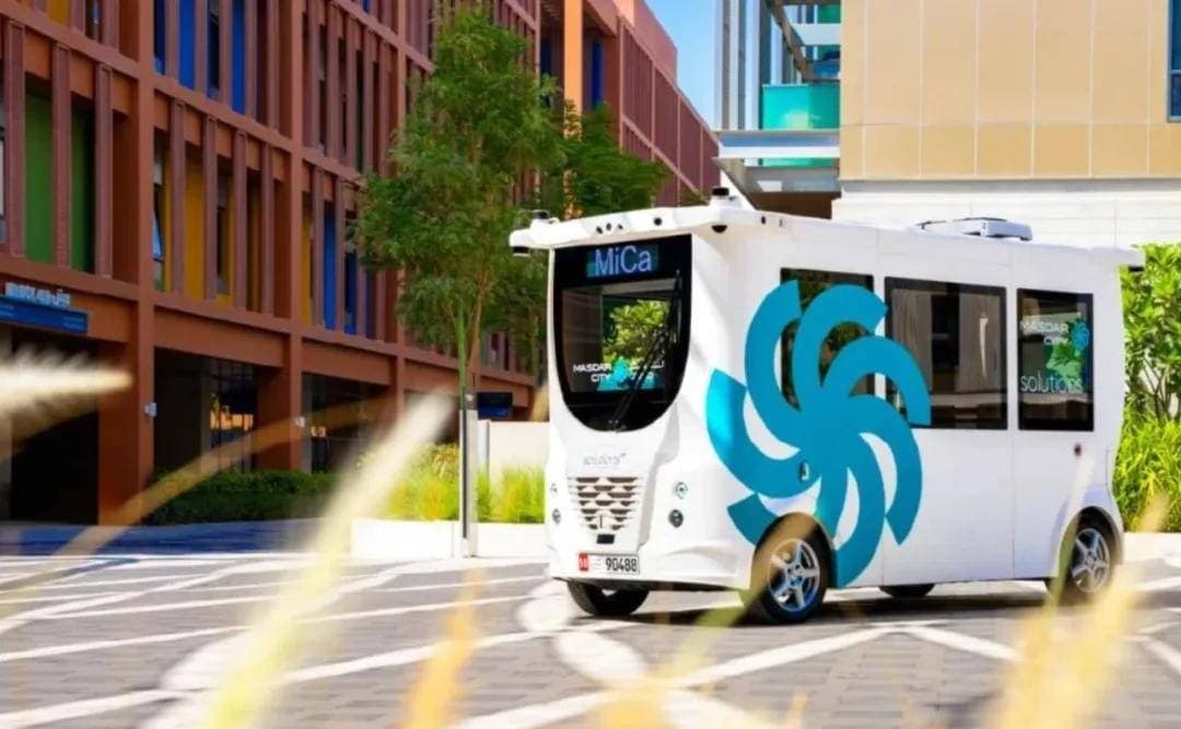 阿布扎比投资办公室签署 29 项战略合作协议，加速自动驾驶出行商业化进程(图2)