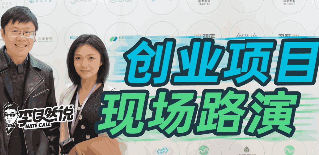 清华博士辞别大厂，深山种茶助农年入百万 - ��ý���鱨��վ