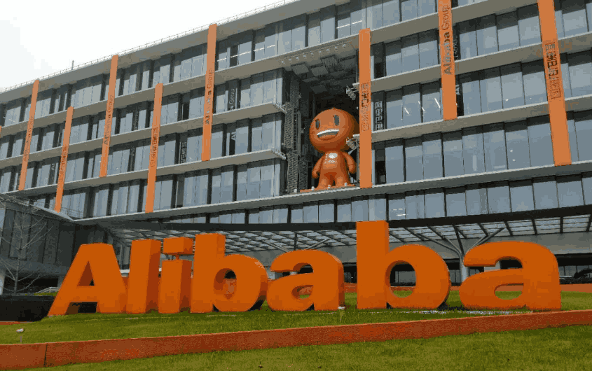 阿里巴巴云计算领跑亚太，AI算力成为新增长点(图1)