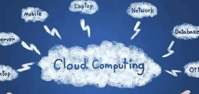 云计算与企业数字化转型(图3)
