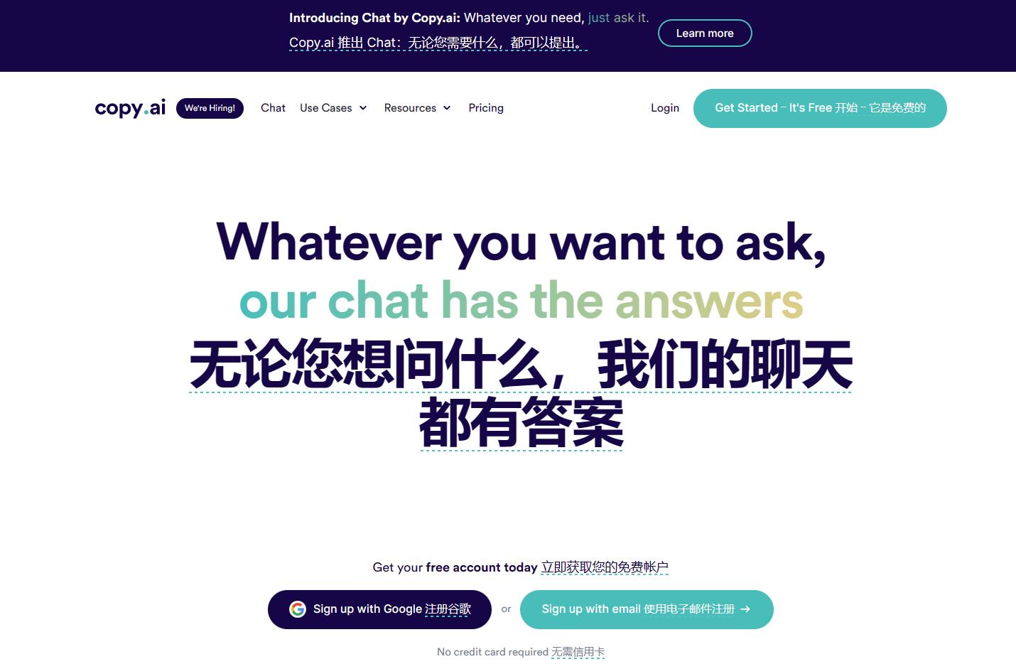 从糟糕的AI体验起步：两人如何打造出价值百万美元的UX写作助手(图3)