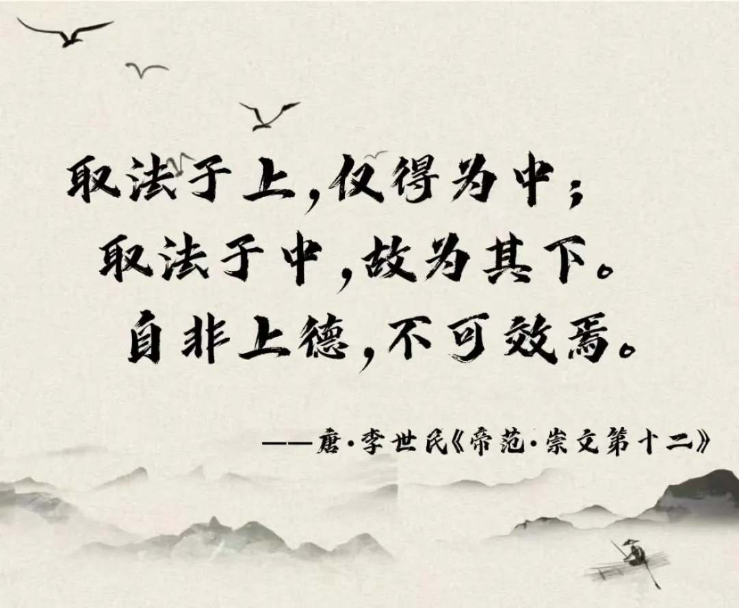 真正的力量:不是从不跌倒,而是每次都能站起来(图3) 真正的力量:不是从不跌倒,而是每次都能站起来(图3)