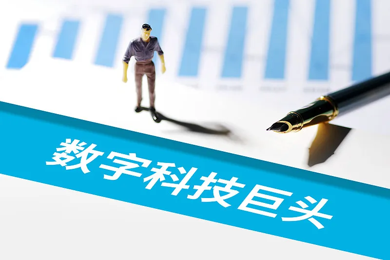 CES 2025科技巨头大PK：苹果AI战略、微软Copil - 新媒体情报驿站