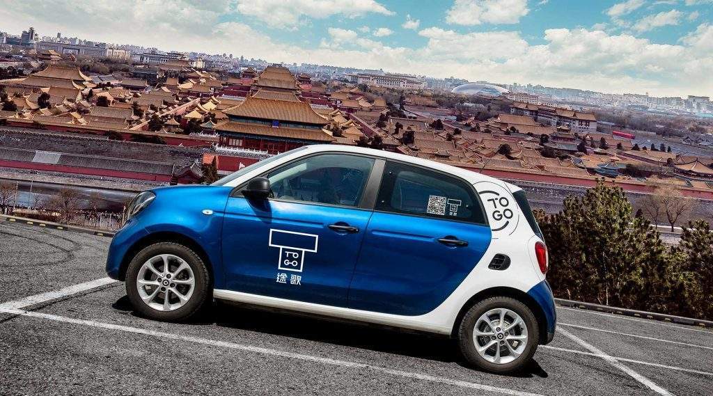 百元停车费难住用户，分时租赁汽车还在吃灰？(图6)