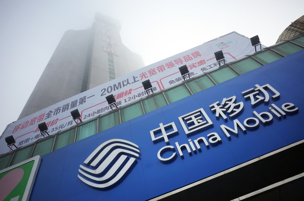 微信图片_20190305081023.jpg 中移动迎来隔壁大楼的帅,5G和混改跟着电信联通(图1)