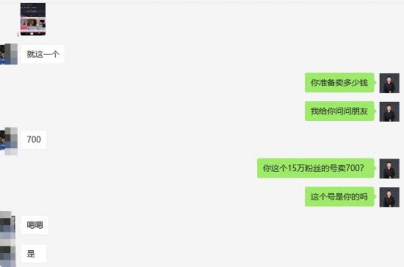 短视频内容创业没有下半场 短视频内容创业没有下半场(图1)