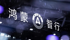 主机厂与供应商博弈背后：新能源汽车产业链面临的三重挑战(图4)