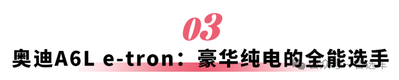 春节前购车指南：多款新车上市，满足不同需求与预算(图8)