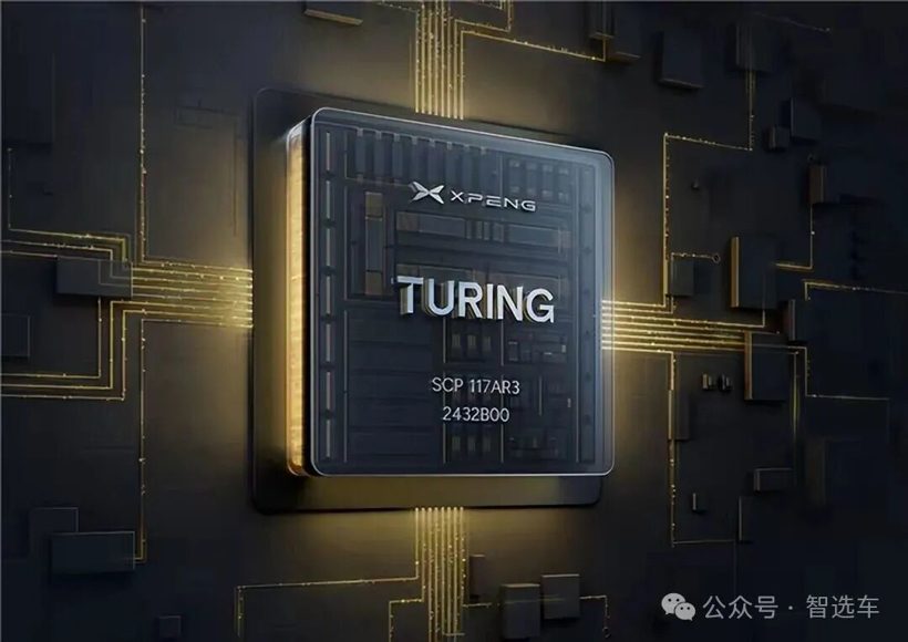 春节前购车指南：多款新车上市，满足不同需求与预算(图3)