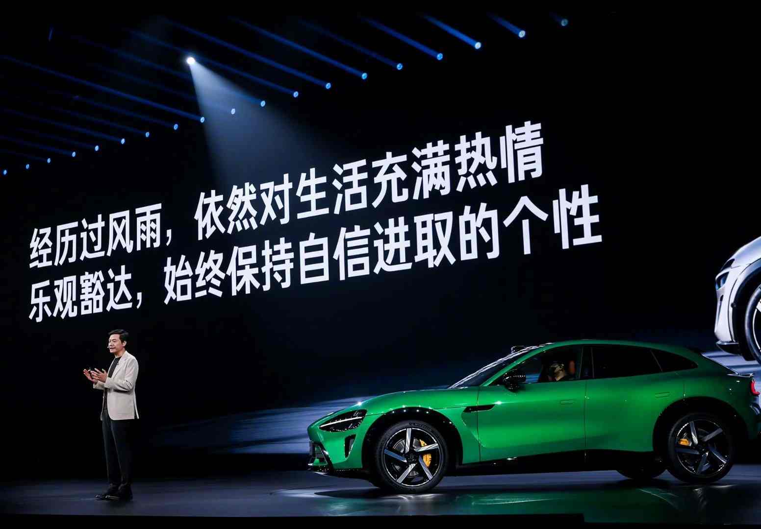 小米汽车信任危机与重建之路，雷军如何应对行业挑战(图5)