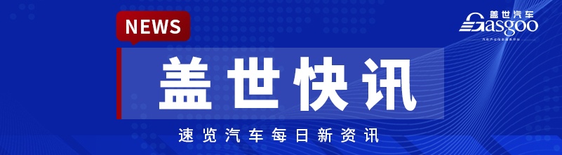 车企加速布局智能电动与飞行汽车，零部件及政策协同推进产业升级