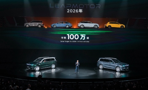 造车新势力生存现状：谁将挺过下一轮淘汰赛？(图8)