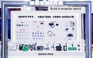 5G-A车载通信模组如何驱动高阶智能驾驶与未来座舱体验(图3)