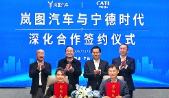 主机厂与供应商博弈背后：新能源汽车产业链面临的三重挑战(图3)