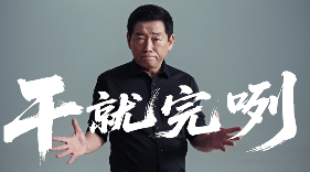 车企打响人才争夺战，双休涨薪年终奖成新战场(图2)