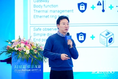 意法半导体汽车芯片方案：从MCU到传感器赋能智能座舱与跨域融合