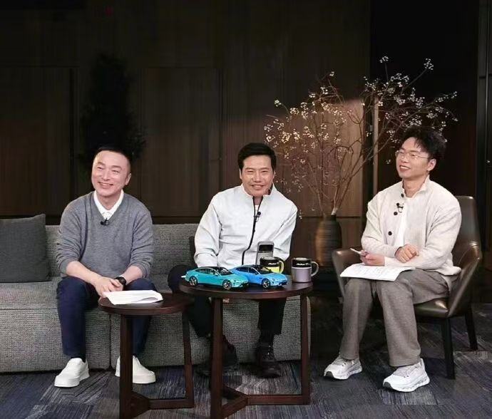 小米SU7改款车型发布，性能与智能配置全面升级(图1)