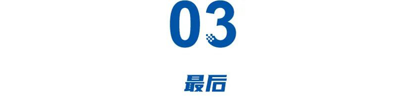 雪佛兰在华沉寂，品牌转型与市场出路何在(图7)