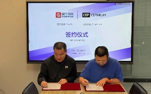 端脑科技完成新一轮融资，加速分布式AI算力网络与产业融合