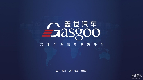 政协委员优秀履职奖表彰，展现产业界建言资政积极贡献(图3)