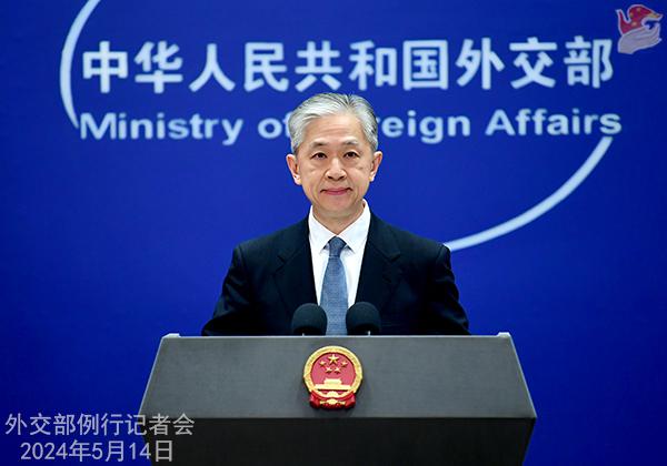 中方坚决反对美方加征关税，捍卫自身权益与国际贸易规则(图1)