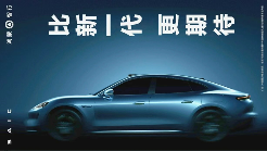 新一代小米SU7与尚界Z7对比，谁更值得期待？(图1)