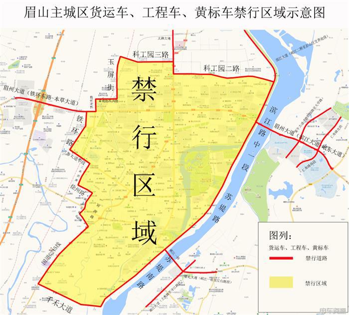 多地放宽新能源物流车限行政策，司机需注意通行细则(图6)