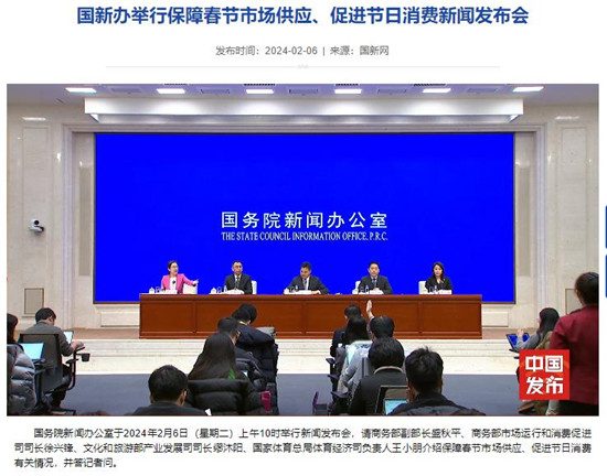 商务部推动汽车消费转型与以旧换新，激发市场潜力 - 宜民行车讯