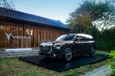 深化战略合作，聚焦智能驾驶与座舱联合开发新篇章(图2)