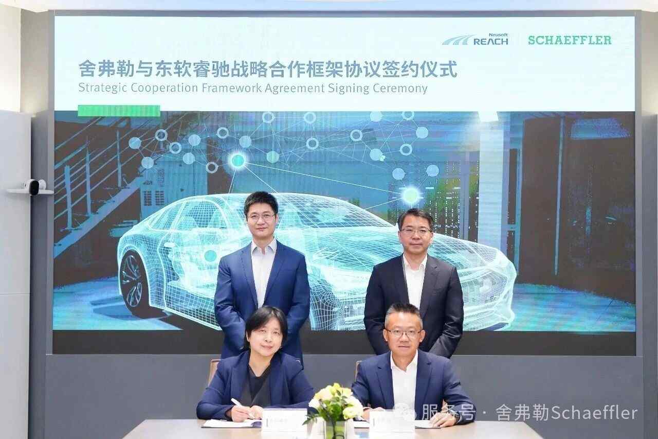 车企年终激励与出海布局新动态，行业稳健发展态势显现(图5)