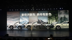 比亚迪秦宋家族长续航版升级解析：续航突破210km，配置实用升级(图6)