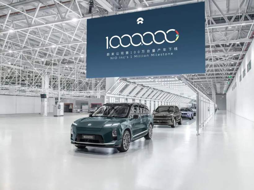 蔚来百万辆下线后的新征程：从触底反弹到自我造血(图3)