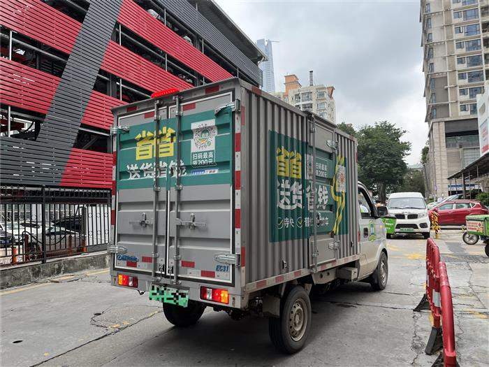 多地放宽新能源物流车限行政策，司机需注意通行细则(图4)