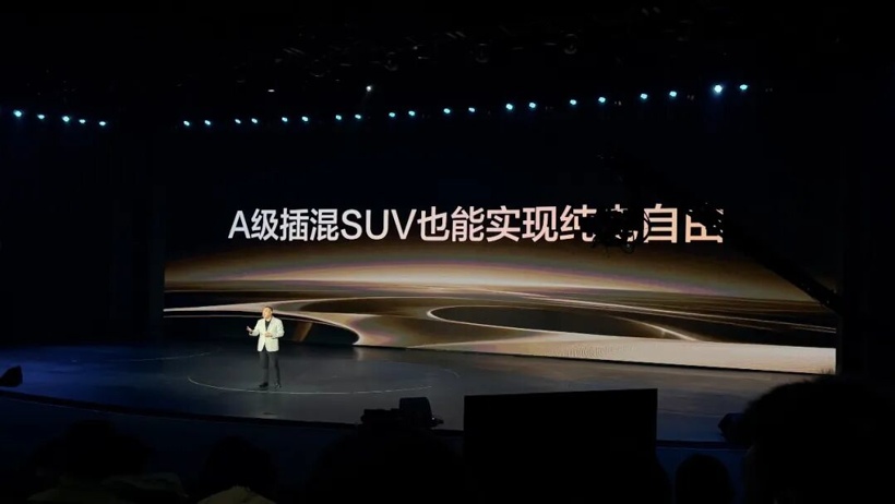 比亚迪秦宋家族长续航版升级解析：续航突破210km，配置实用升级(图3)