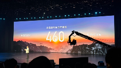 比亚迪秦宋家族长续航版升级解析：续航突破210km，配置实用升级(图14)