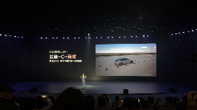 比亚迪秦宋家族长续航版升级解析：续航突破210km，配置实用升级(图4)