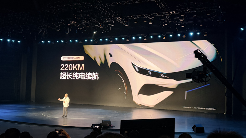 比亚迪秦宋家族长续航版升级解析：续航突破210km，配置实用升级(图11)