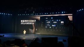 比亚迪秦宋家族长续航版升级解析：续航突破210km，配置实用升级(图5)