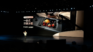 比亚迪秦宋家族长续航版升级解析：续航突破210km，配置实用升级(图13)