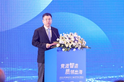 新能源企业出海指南：破解海外合规与市场布局挑战