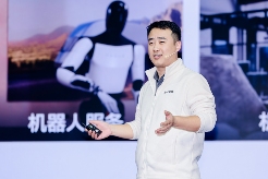 机器人产业“向高同行”：地平线携手生态伙伴迎产业百花齐放新篇章(图4)