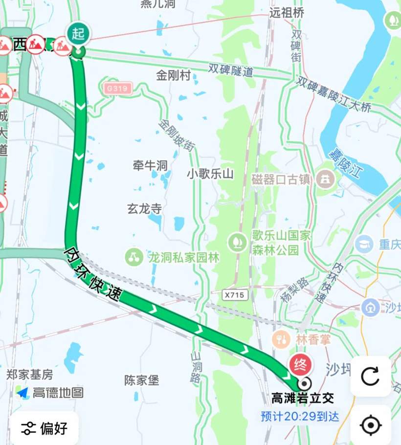 L3正式落地：工信部抢在2025结束之前放行两款L3级自动驾驶车型(图9)