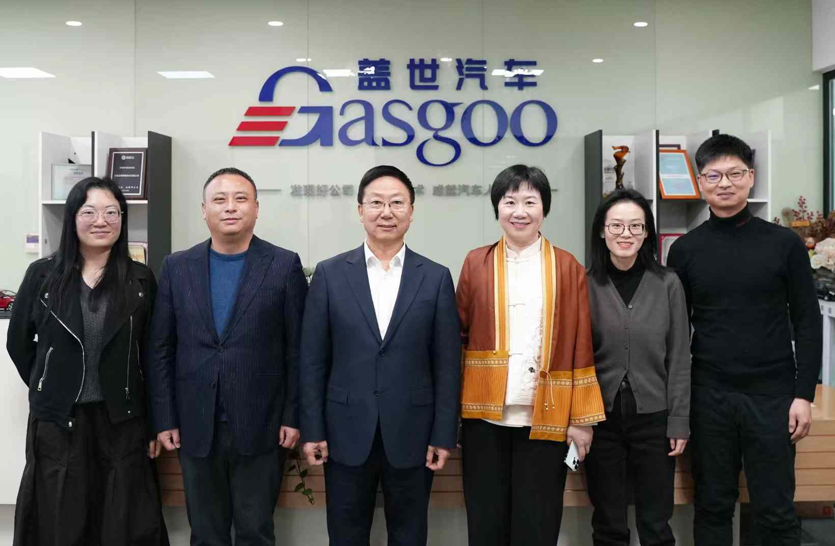 深化交流丨中国汽车工业协会常务副会长兼秘书长付炳锋一行到访本站(图3)